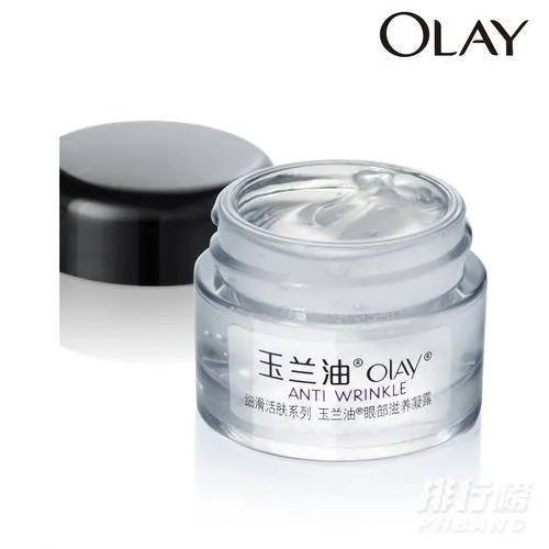 玉兰油眼霜哪款好用_玉兰油眼霜系列推荐