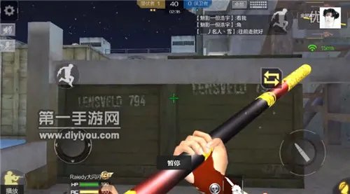 CF手游西部荒野供电所实用bug卡点教程