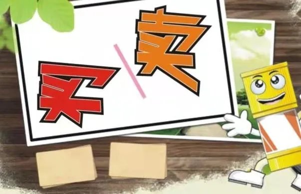 郭刚堂寻子24年，儿子却坚持要继续和养父母生活。老郭，值吗？