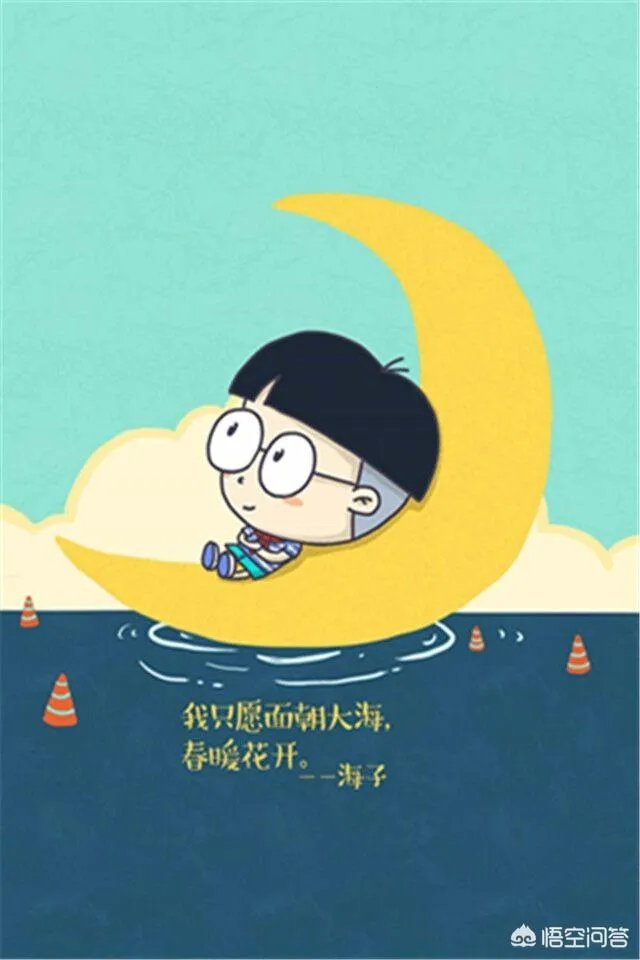 你与你爱的人有心电感应吗？