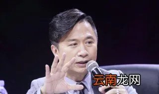 黄舒骏的个人资料 黄舒骏的简介