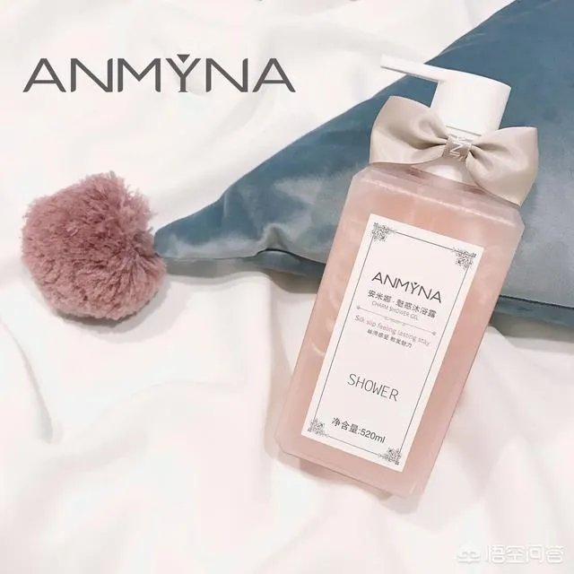 有没有什么好的沐浴露推荐啊?持久留香的。有链接请发一下?