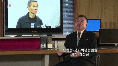 韩朝离中国最近，是什么原因，朝鲜没有一个人感染新冠肺炎呢？