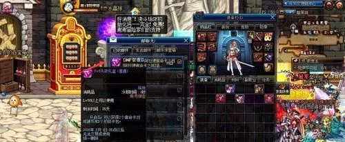 DNF宿命卡牌对决怎么玩？