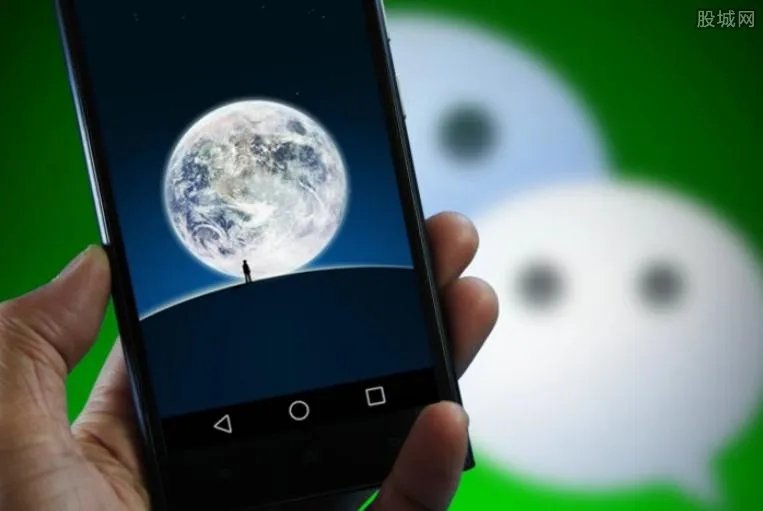 微信点赞扣费是真是假 微信点赞要收钱了吗