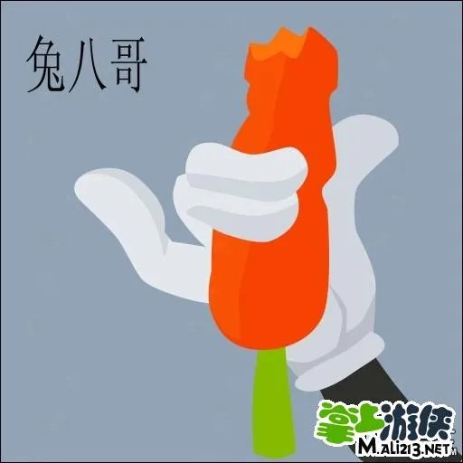 疯狂猜图1.1版本答案 最新升级版答案30-59关