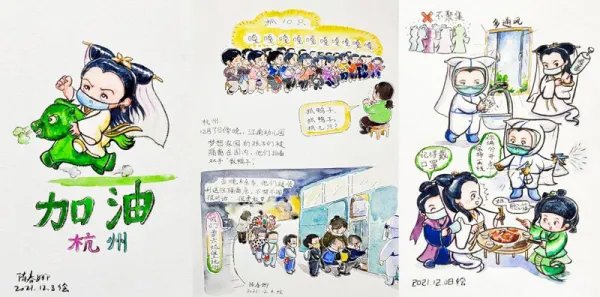 杭州疫情下，有哪些暖心瞬间？