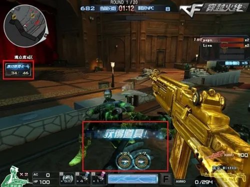 CF末日乐章 全新挑战今日开启战幕