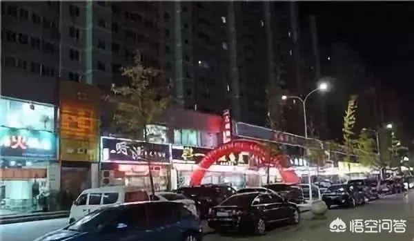 宝鸡除了陈仓老街，还有哪些值得一去的特色街区？