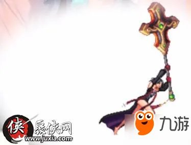 dnf十周年武器装扮外观怎么样 dnf十周年追忆武器装扮领取地址