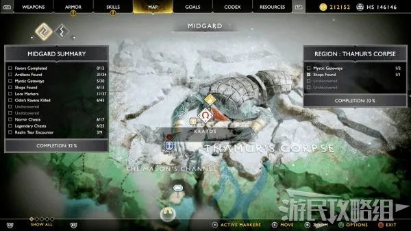 《战神4》曼尼与摩迪打法技巧 曼尼与摩迪怎么打