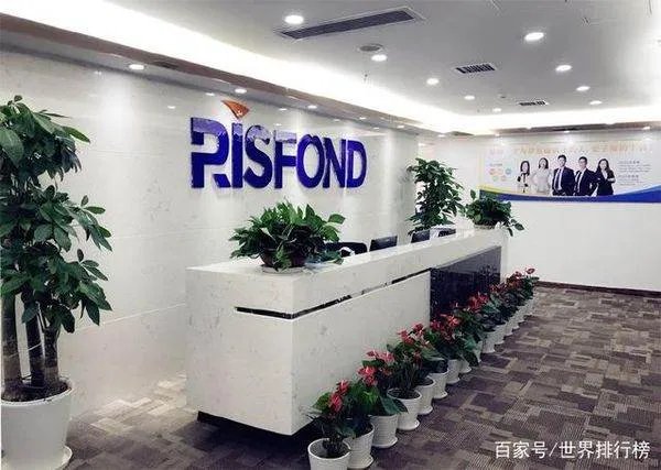 国内十大猎头公司是哪些？