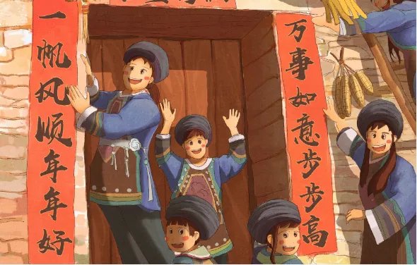 立春当日可以贴对联吗 立春能不能贴对联