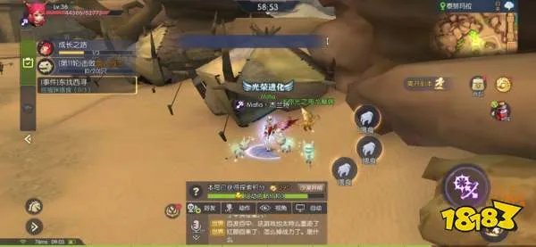 龙之谷2沙漠异闻录刷分攻略 沙漠异闻录高分打法攻略