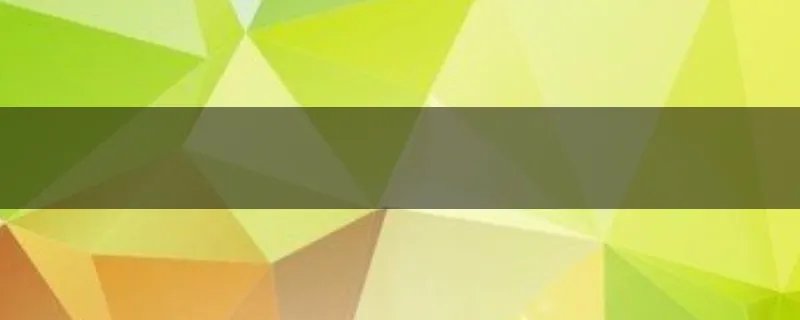 打开摄像头的时候显示