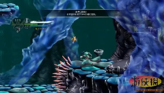 《尘埃：幸福的轨迹》图文流程攻略【游侠攻略组】