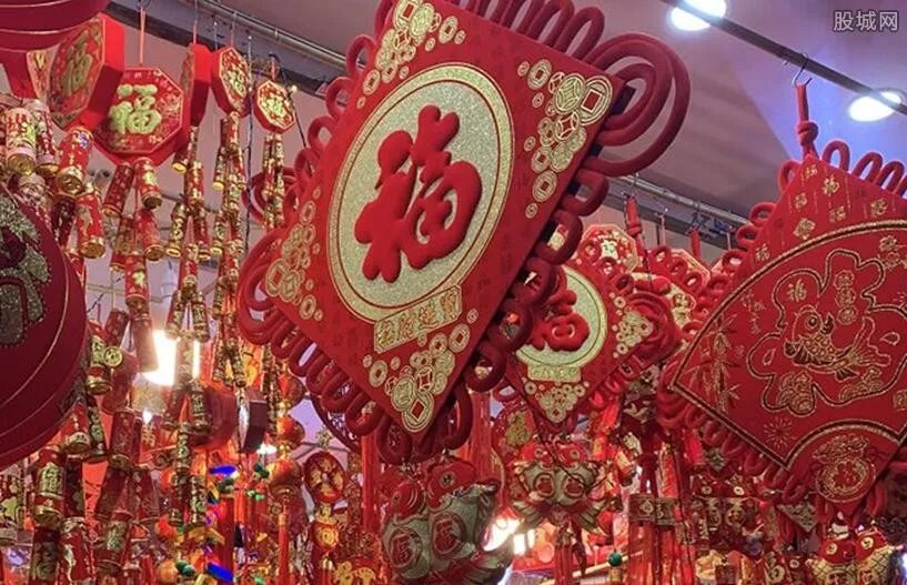 马云的新福字出炉 支付宝集五福攻略一览