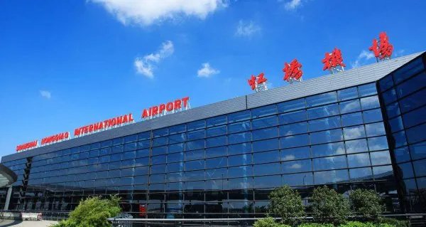 虹桥机场t2航站楼接人在什么区