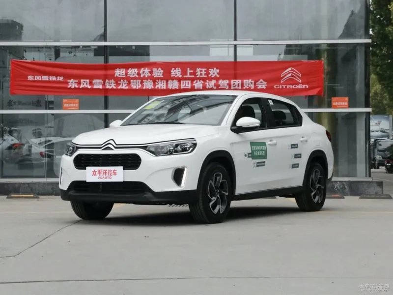 雪铁龙C3L2020款多少钱能落地？雪铁龙C3L报价