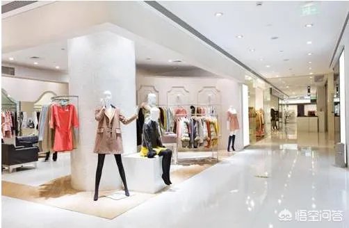 传统实体零售门店如何才能具有吸引力？