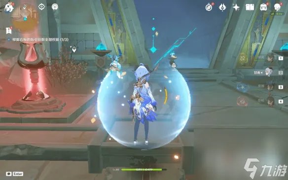 《原神》3.1沙漠书第二部分攻略