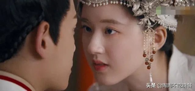 传闻中的陈芊芊吻戏在多少集?（全部）？