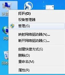 电脑64位系统cpu要求