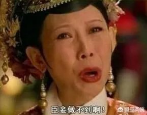 你有哪些常用的明星表情包？