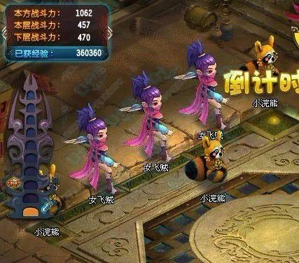 QQ仙灵罗刹塔通关详细攻略