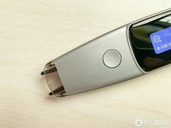 博阅又推新品，卡布休词典笔P3开箱，功能齐全，价格依旧良心
