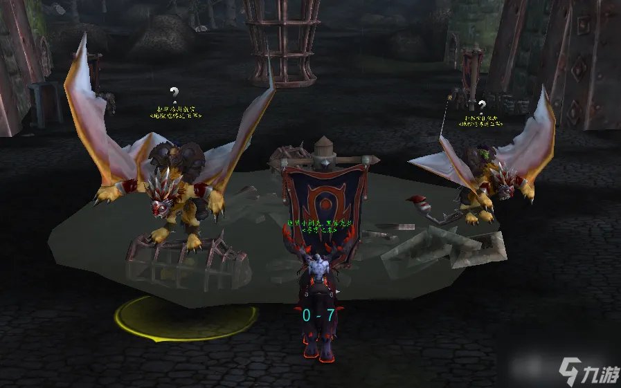 魔兽世界鬼灵战马怎么获取 平民幽灵坐骑获取流程 已推荐