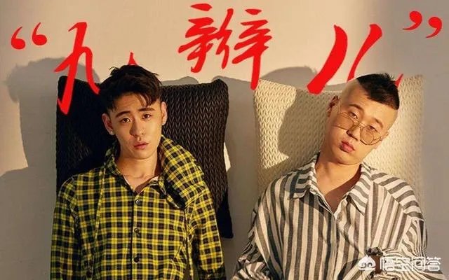 德云社2019大封箱演员的出场顺序有什么讲究吗？