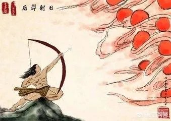 为什么古时候说有九个太阳，是真的吗？