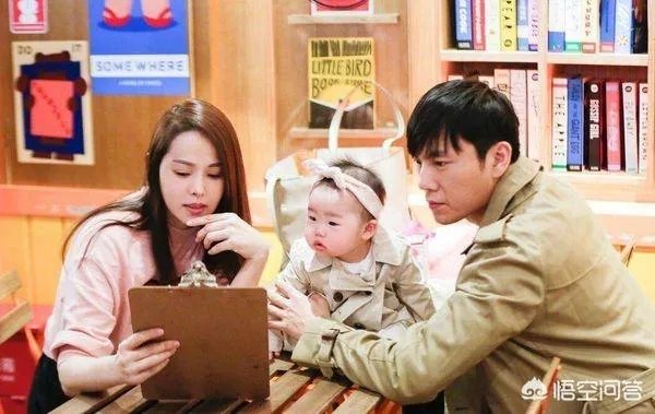 为什么说伊能静很旺丈夫秦昊？