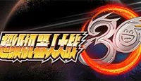 《超级机器人大战30》主线任务怎么做？全任务通关流程图文攻略