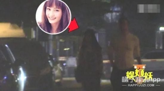 你怎么看待姚笛新恋情？