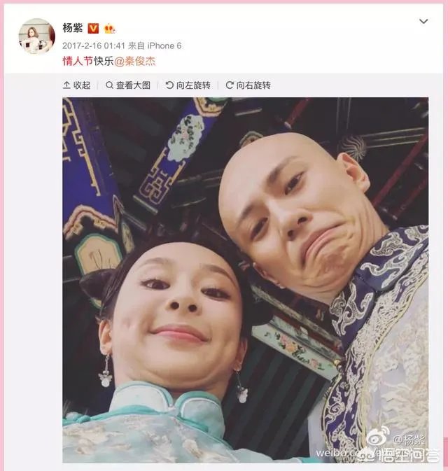 杨紫分手,张一山微博沦陷,你怎么看?