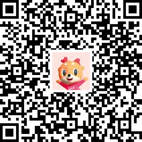 哈尔滨工业大学2022考研成绩排名查询方式/入口