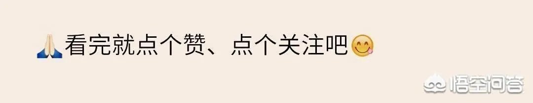 江西公交车上雷人标语的背后反映的是什么样的社会现象？