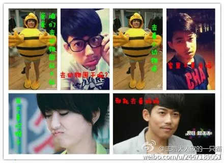 关于刘忻的图片，谁有这种的，多给我几张