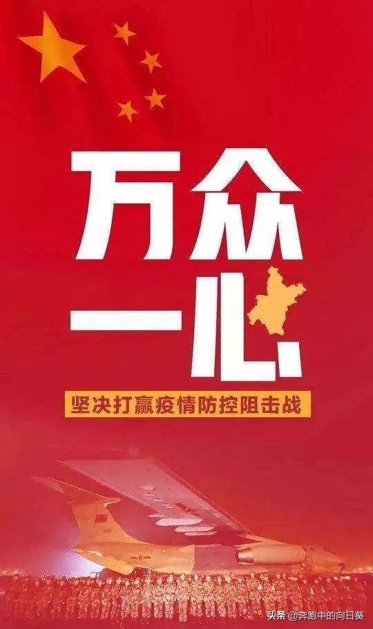 澳籍回国女子回京不遵守隔离要求，态度恶劣还擅自不戴口罩出去跑步，如何看待此事？