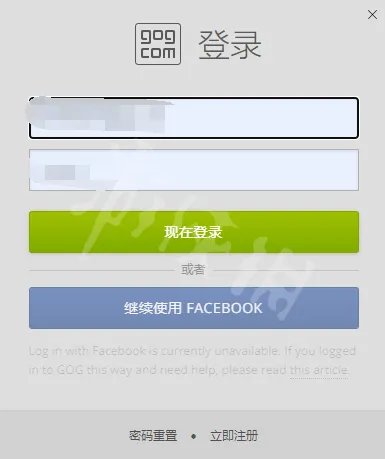 《百战天虫革命》黄金版免费怎么领？游戏免费领取方法一览