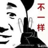 传统实体零售门店如何才能具有吸引力？