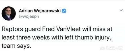 woj报道，林书豪被老鹰买断后将加盟猛龙，实力大增。你怎么看？