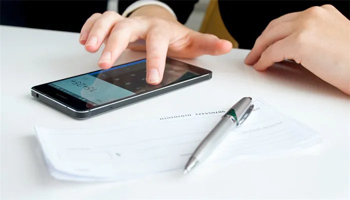 企业汇算清缴时需要注意什么 汇算清缴的概念