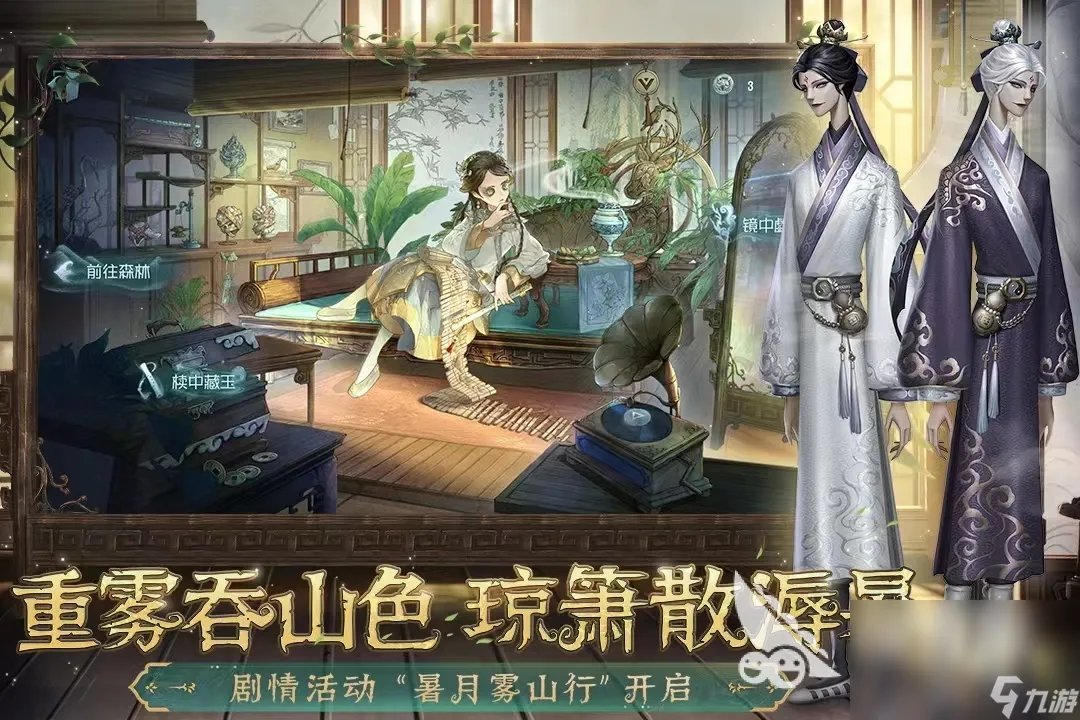 公平游戏有什么推荐2022 比较有公平的游戏推荐