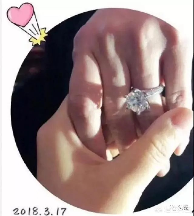 你怎么看待姚笛新恋情？