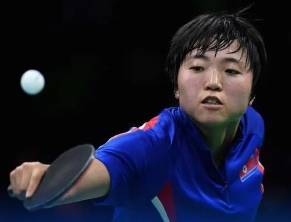 2016年里约奥运会乒乓球女单第三名是多少