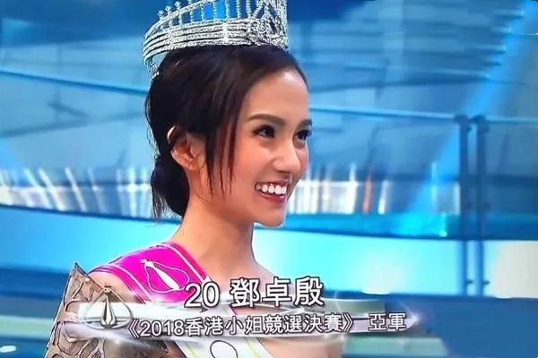 2019港姐面试开始了，为什么港姐选拨被吐槽的越来越厉害？