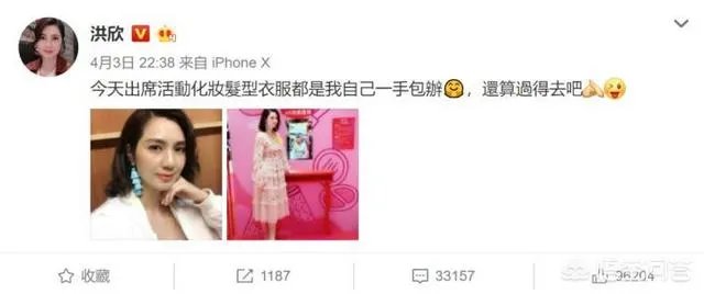 张丹峰的这次善后是聪明还是笨？